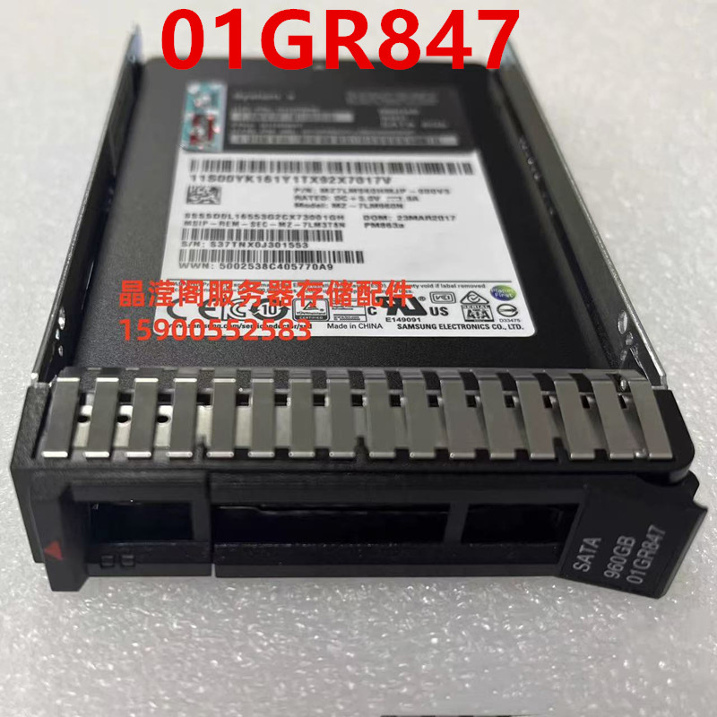 Sata Ssd - New Original Solid State Drive For