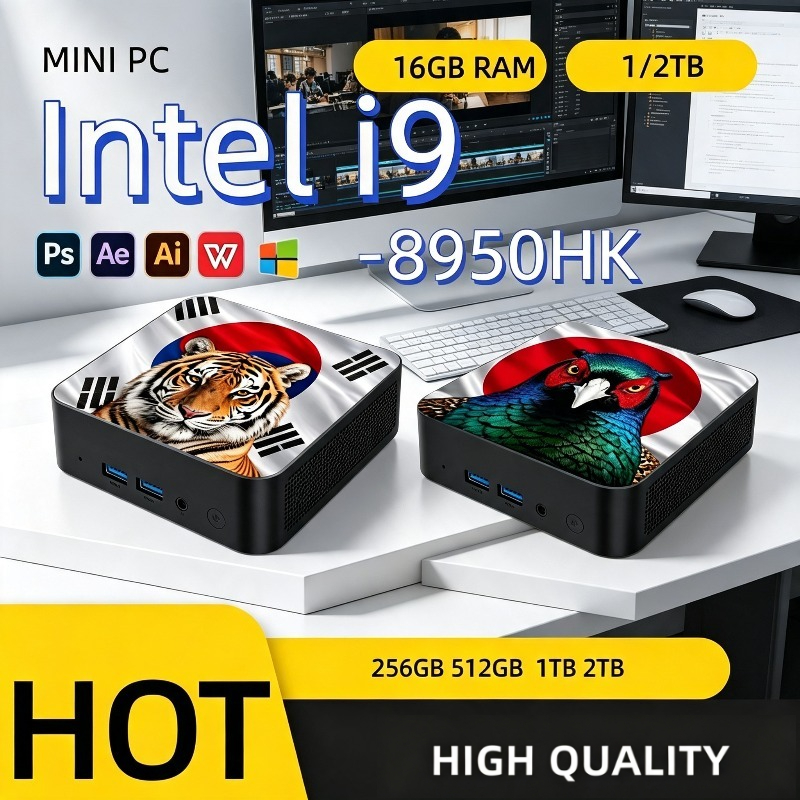 Mini PC Ultra Fast Intel Core  - огляд і ціна Nvme Ssd